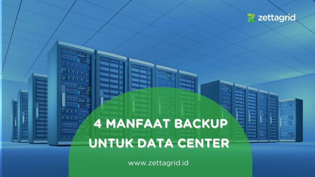 backup data center